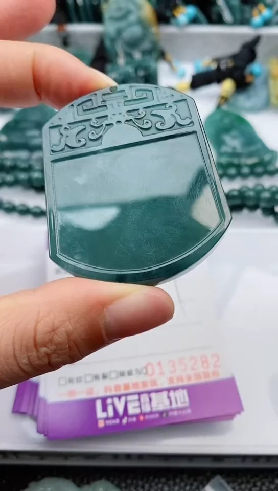 【闪购商品】翡翠颈饰未镶嵌