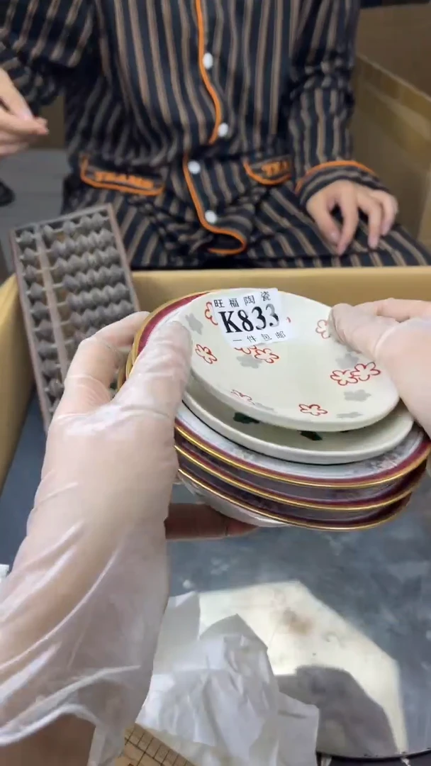 瓷片平****厨旺福家陶瓷一号商品