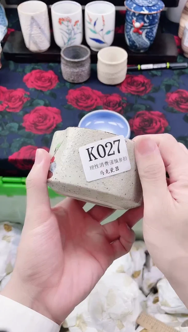 瓷片南*              K027