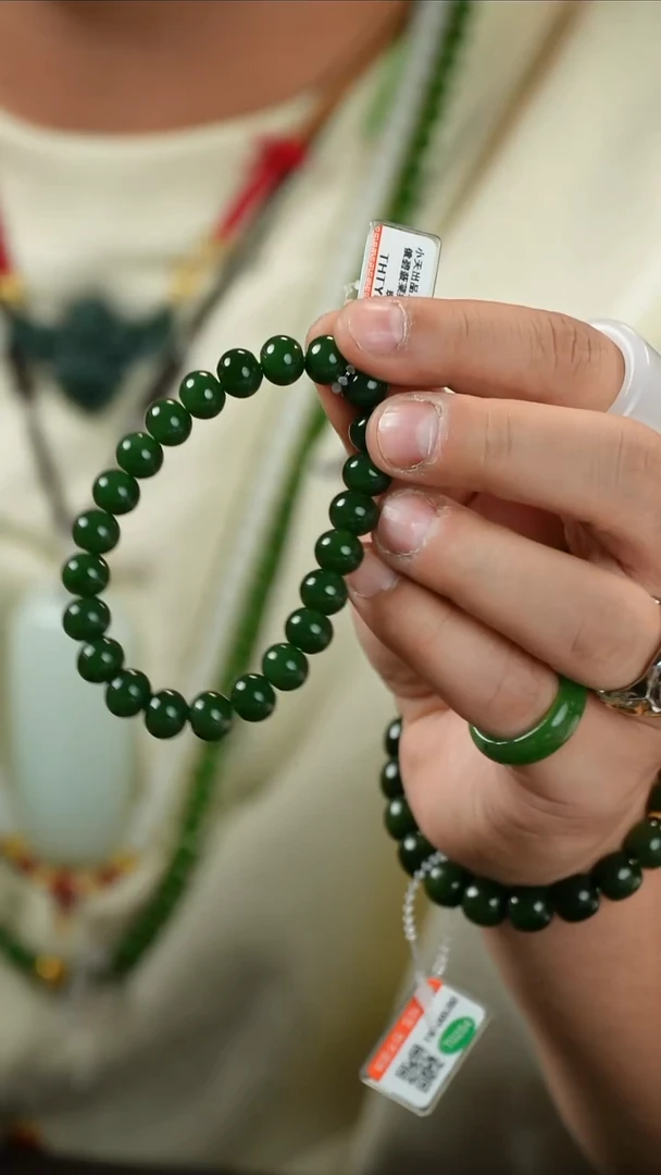 未镶嵌手串和田玉多样性发一件THTY6942