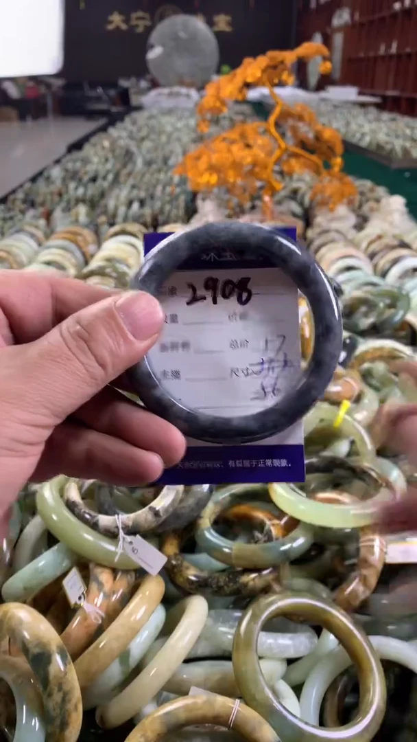 未镶嵌蛇纹石玉手镯2905