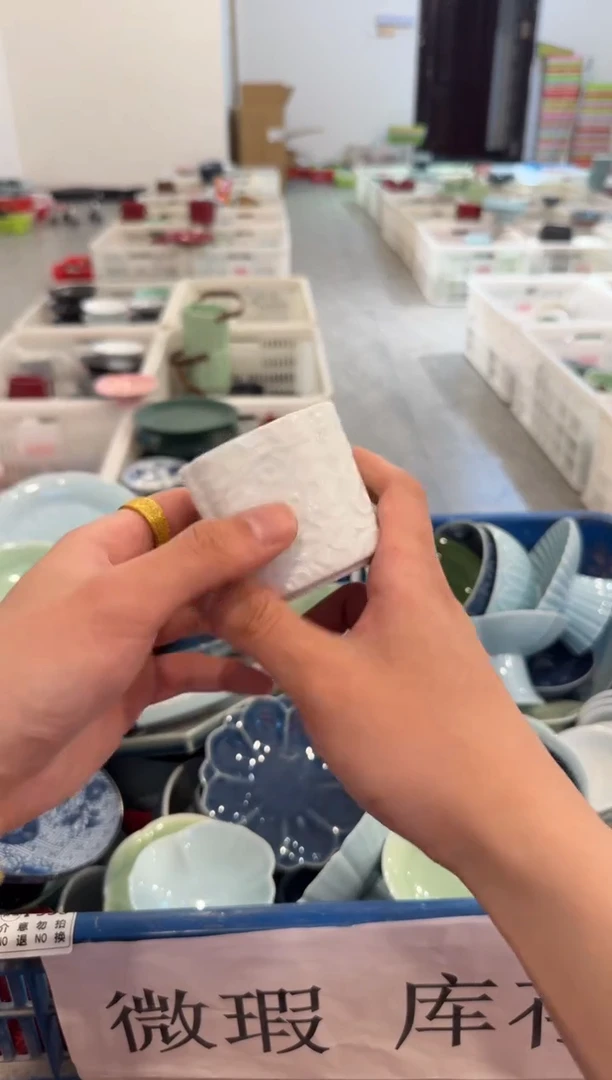 瓷片微瑕商品，介意勿拍②