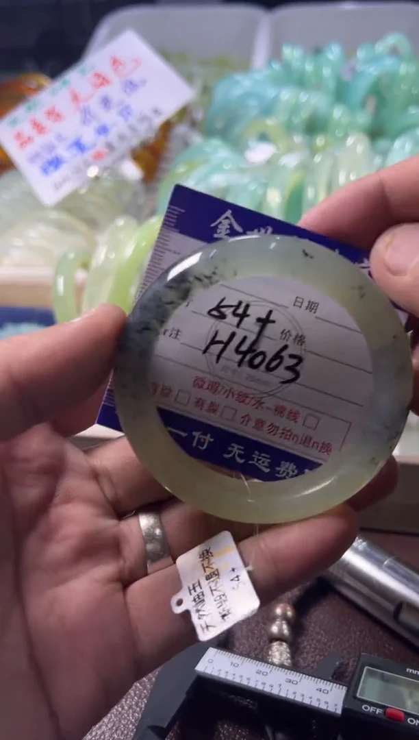 未镶嵌蛇纹石玉手镯1