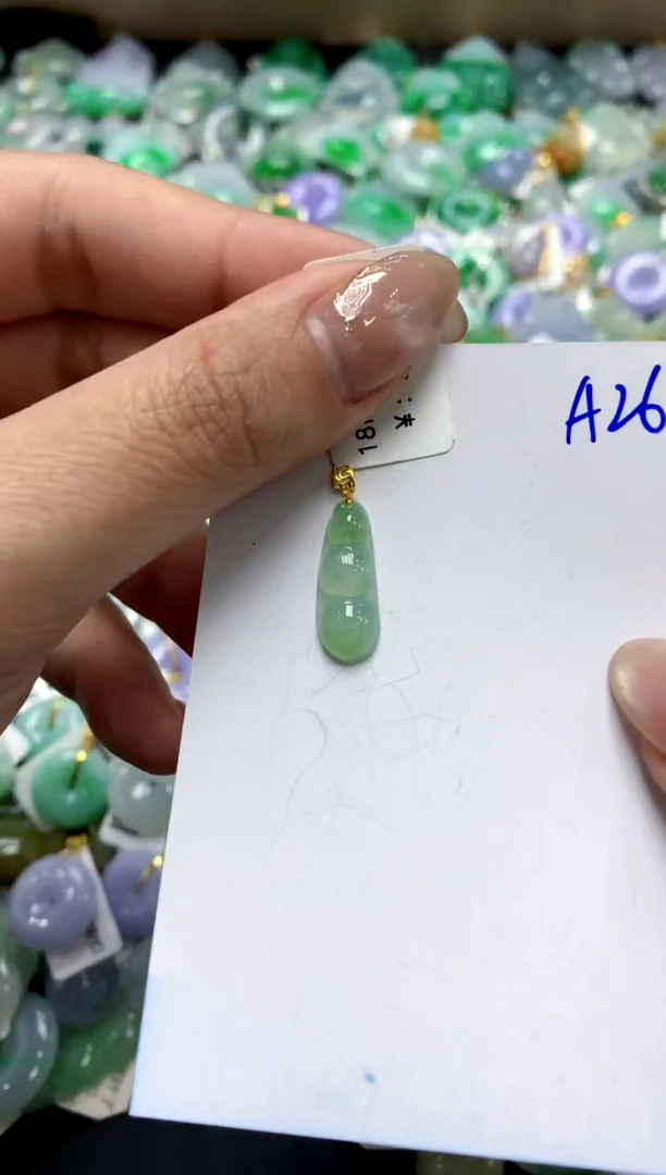 【闪购商品】翡翠颈饰18K金镶嵌1111111111111111