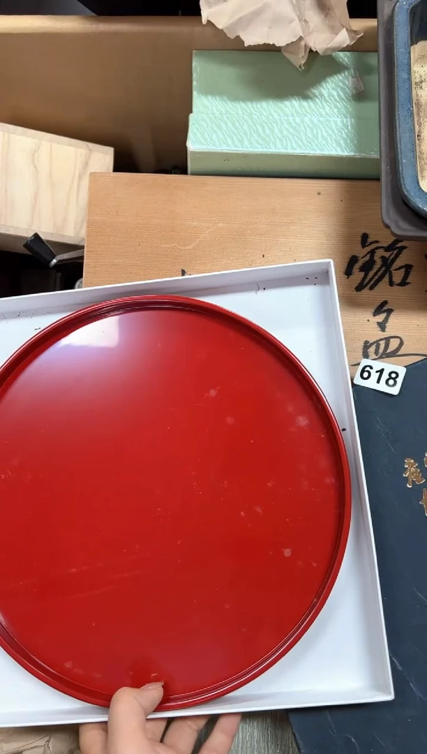 定制阿*+618中古商品谨慎参拍
