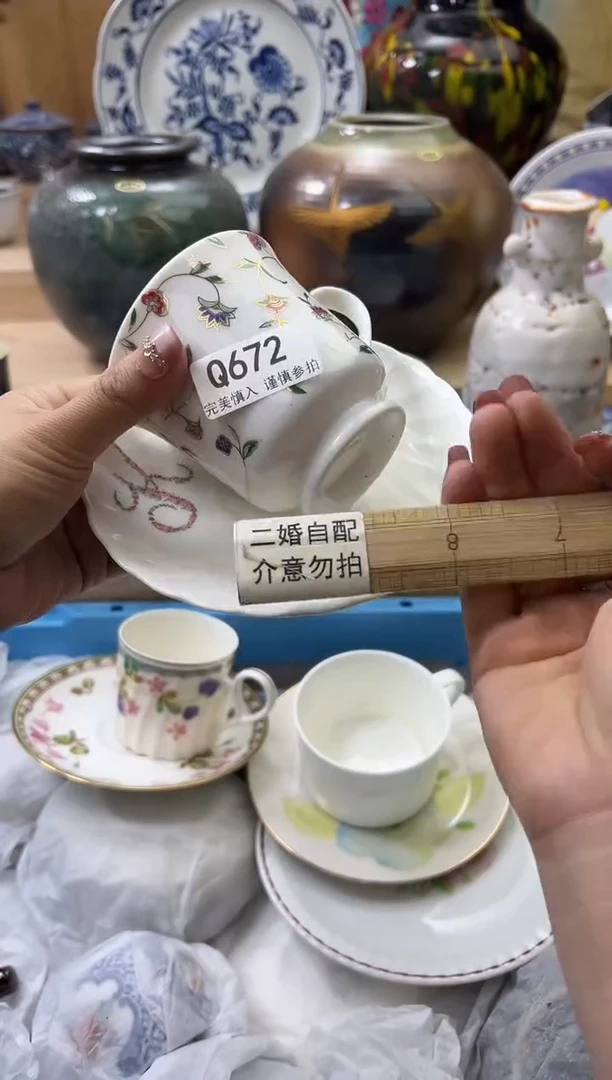 【闪购商品】瓷片672qqqqqqqqqqqq二婚