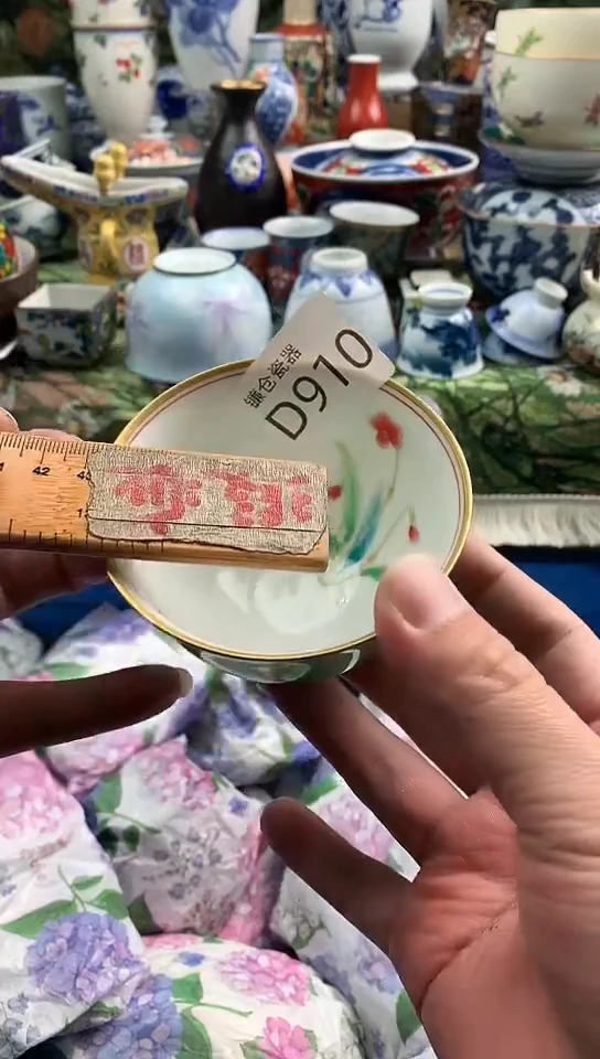 爱****姐镰仓全场满18包邮D910
