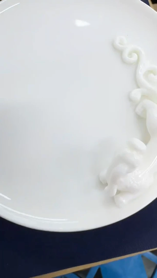 *?***斜三足壶承---------