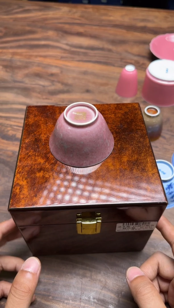 清本源 内模印鳐鱼·颜色釉·豇豆红撇口杯