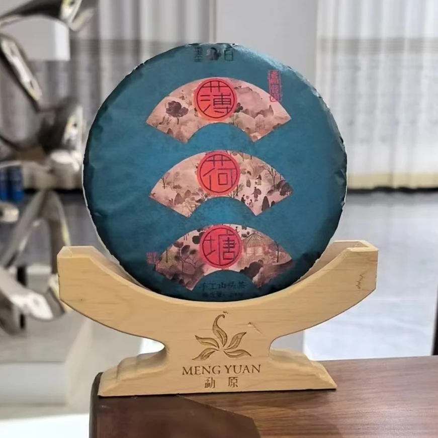 2024年 薄荷塘  200g