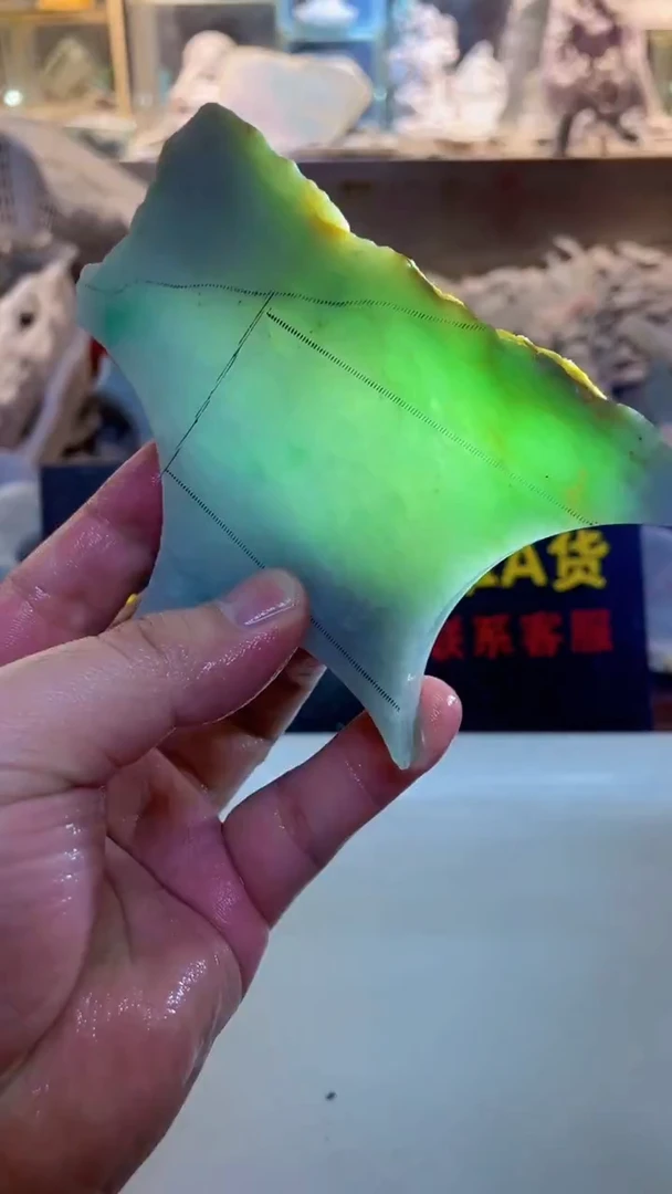 散珠翡翠0韩0翡翠珠宝130
