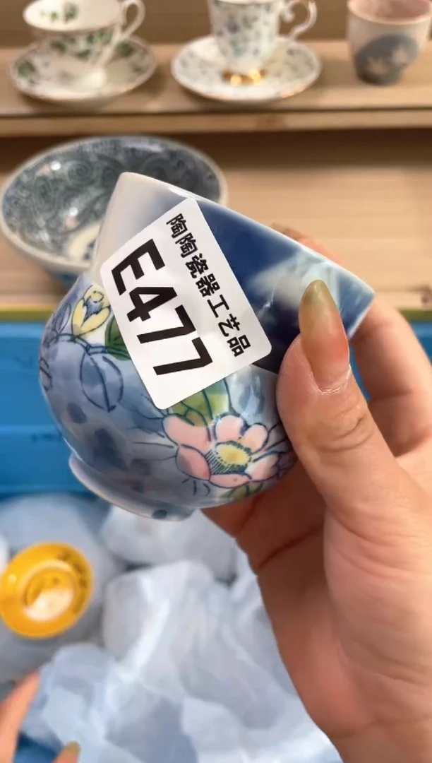 杯瓷片qqqqqqqqqqqE477