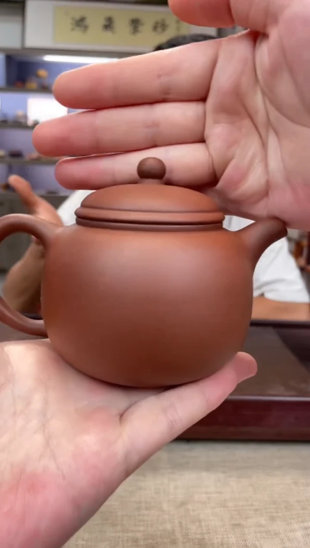 茶壶紫砂底槽清 匏尊