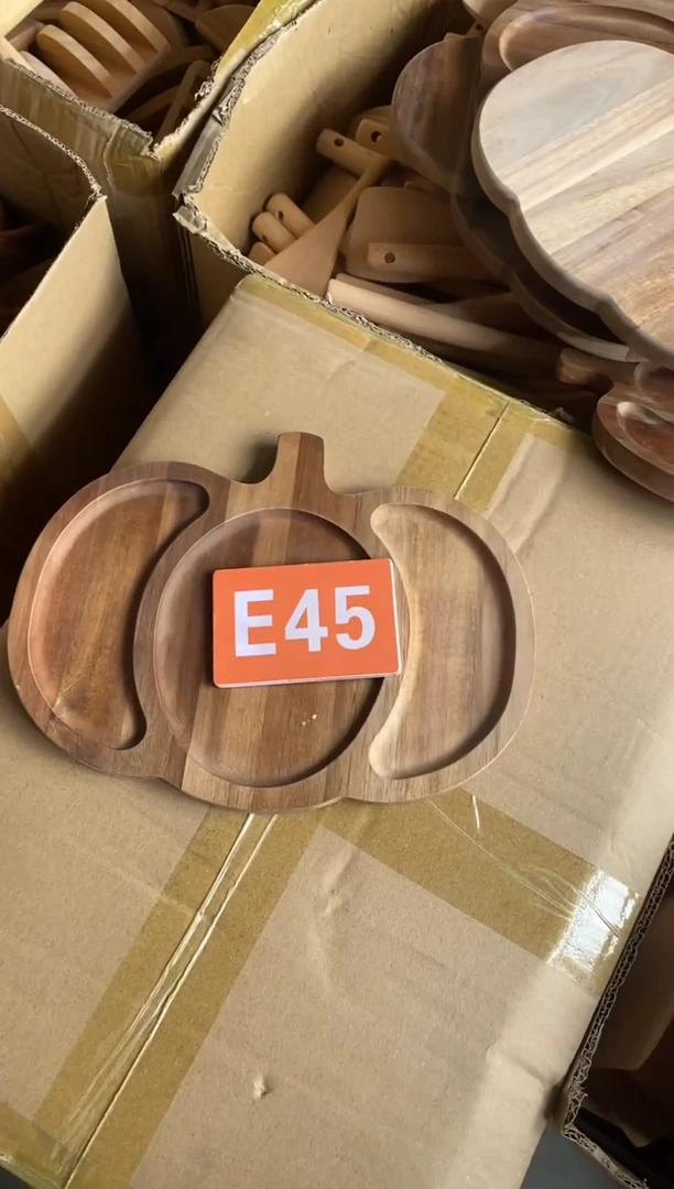 木闪购2025/7/10 E45瑕疵品