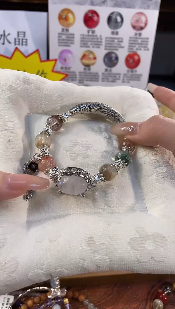 未镶嵌手串水晶四季半镯