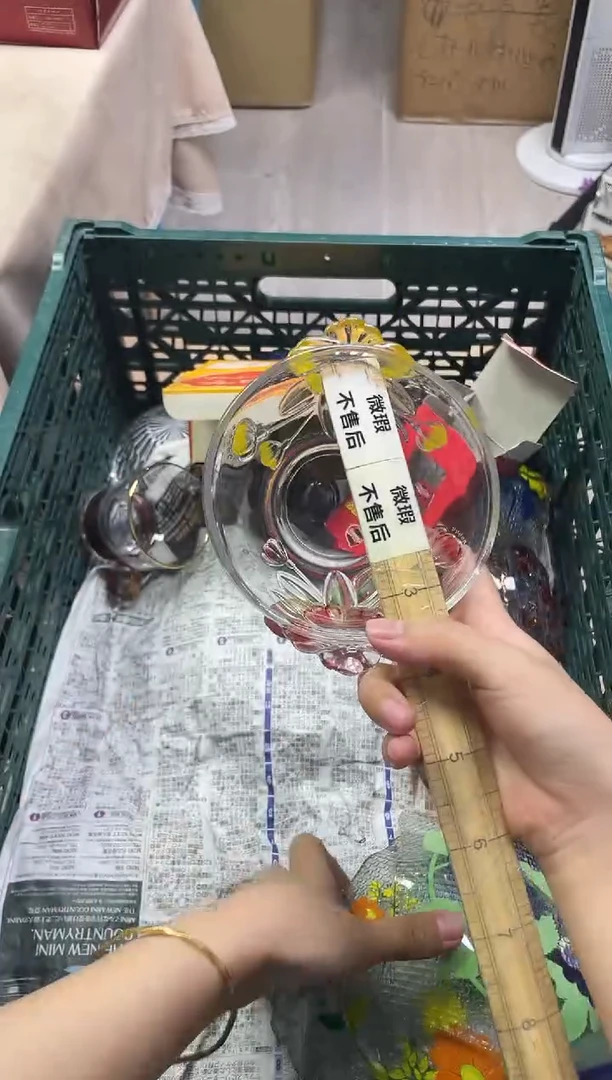 ?****?412精美瓷器感谢选购