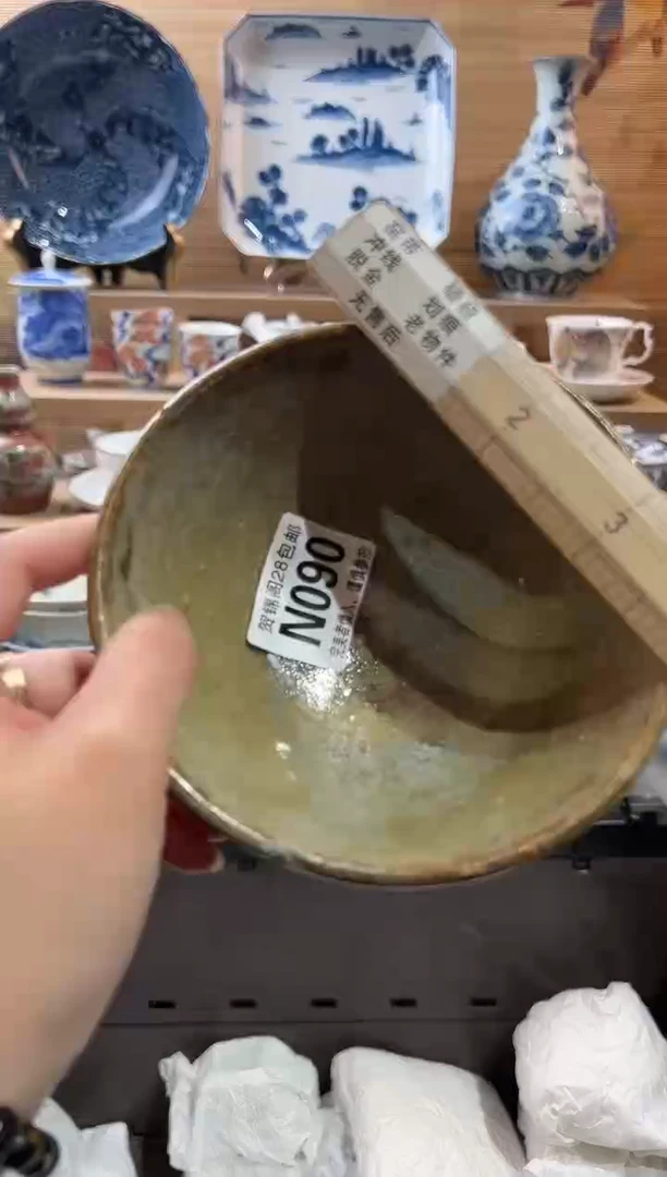 【闪购商品】瓷片当天满28米包邮N090