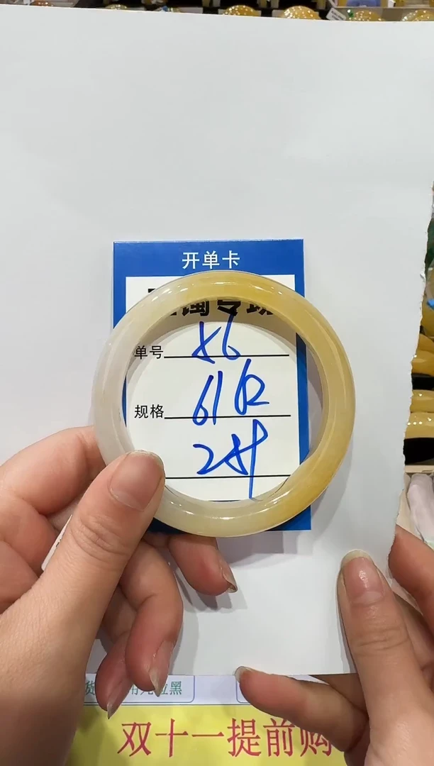 未镶嵌手镯石英岩玉56