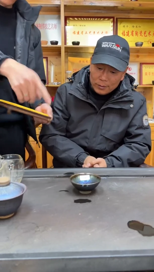 【闪购商品】茶盏徐长和高端收藏69