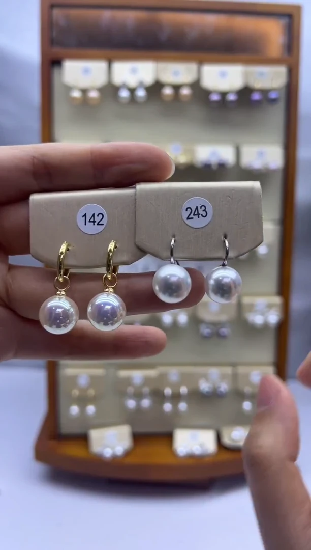 未镶嵌耳饰淡水珍珠142+243