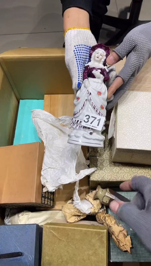 江****腰371茶道零配