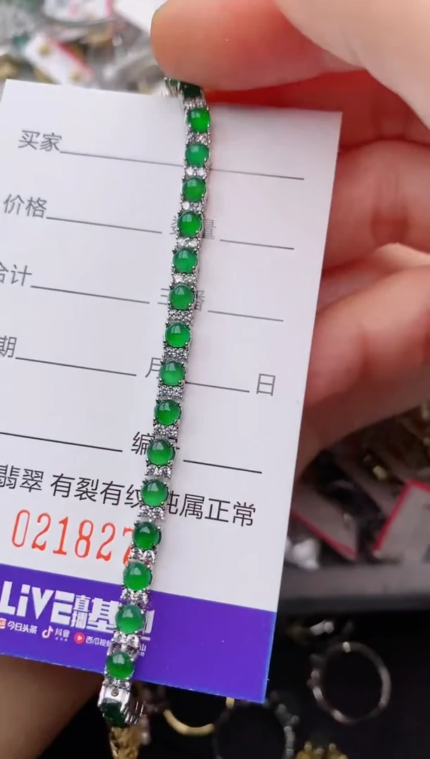 银S925镶嵌戒指翡翠.271