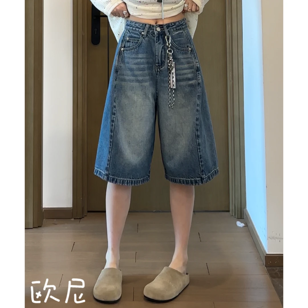 欧尼私服 2025春夏小众设计极简风花苞型百搭牛仔中裤2504C1645