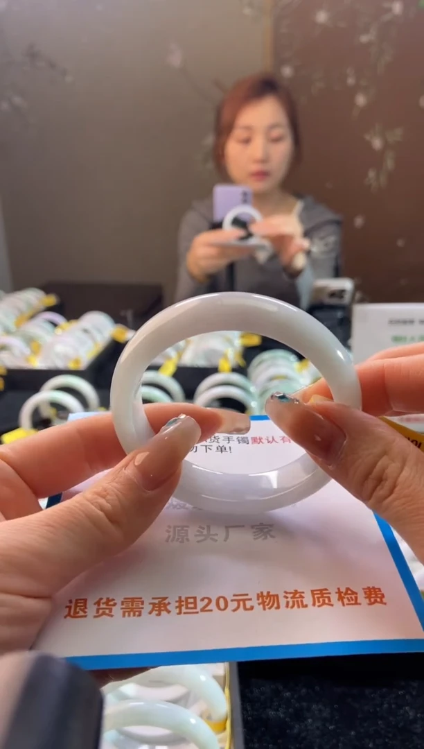 未镶嵌手镯翡翠54.1圈口t