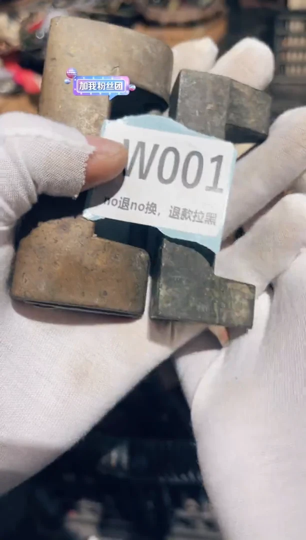 瓷片火爆热卖热卖