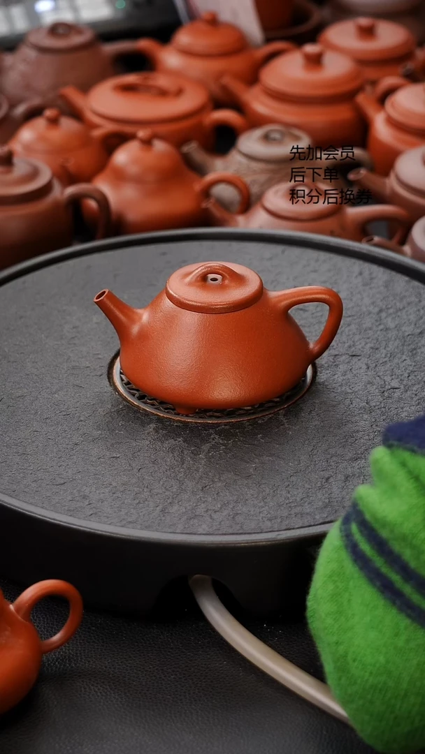 茶壶紫砂微瑕 朱泥子冶 150C 原矿小煤窑生砂生料