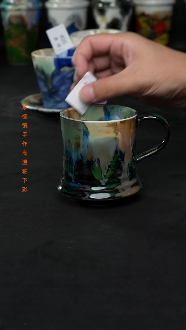 景德镇森涩手创陶瓷(食品级)443