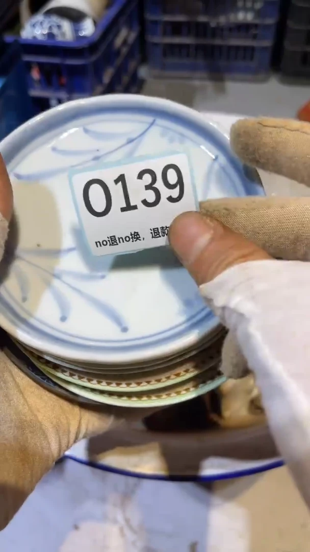 陶瓷海*跳跳火爆火爆热卖热卖