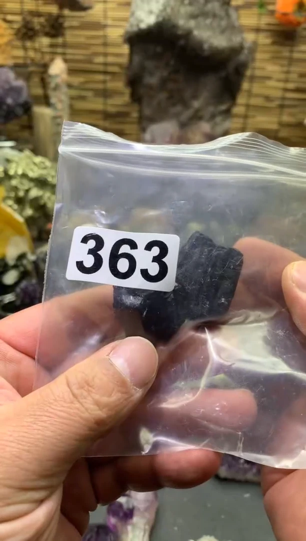 【闪购商品】紫晶珠宝半成品未镶嵌水晶363