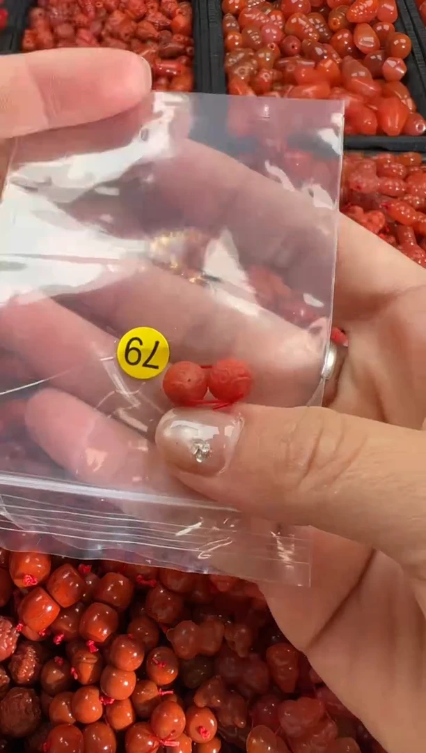 【闪购商品】南红玛瑙颈饰未镶嵌1