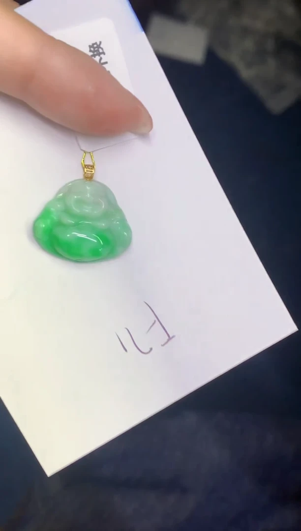 翡翠18K金镶嵌颈饰缅甸天然翡翠A货