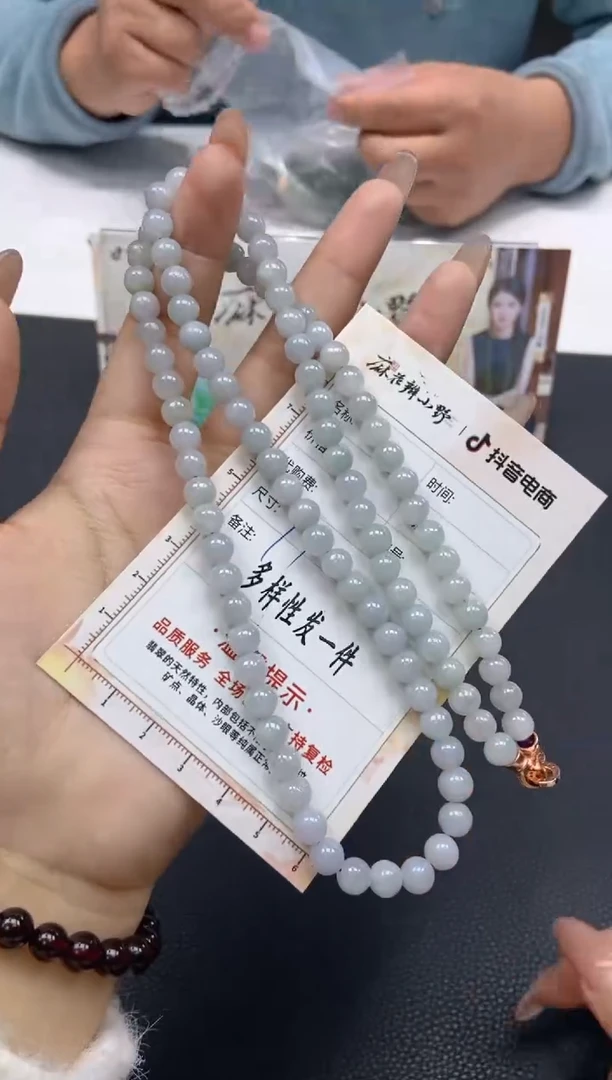 【闪购商品】翡翠颈饰未镶嵌天然翡翠A货30多样性发一