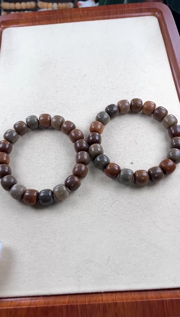 【闪购商品】菩提根/象牙果吊坠w696卡13