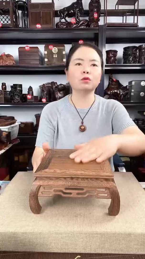 木2244老李红木工艺品