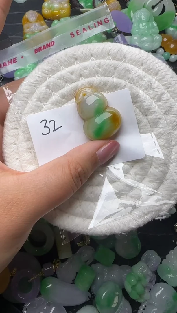 颈饰未镶嵌翡翠缅甸翡翠吊坠