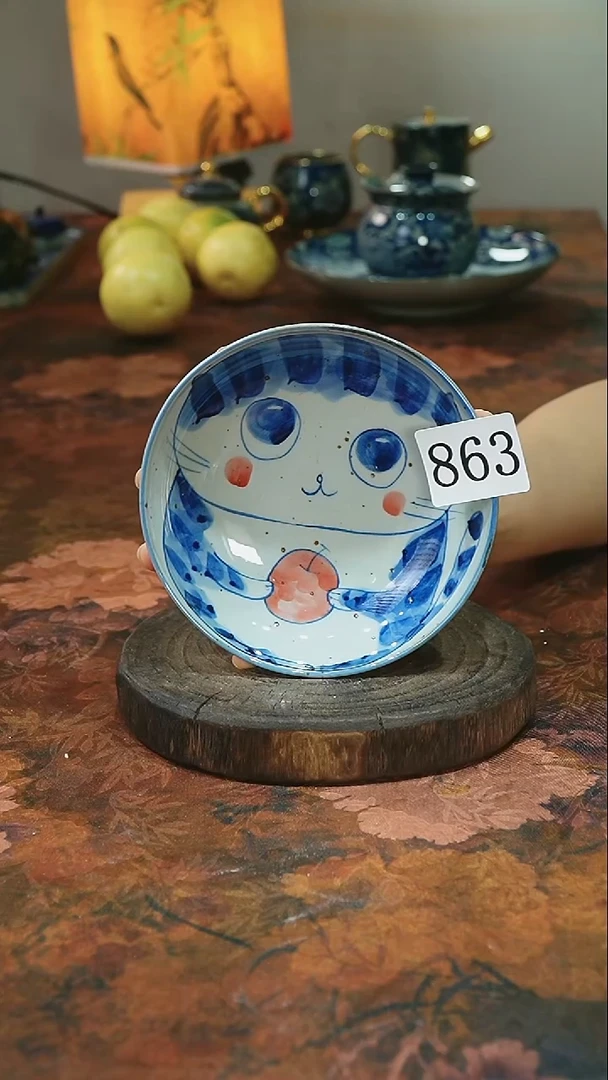 茶碗...........863
