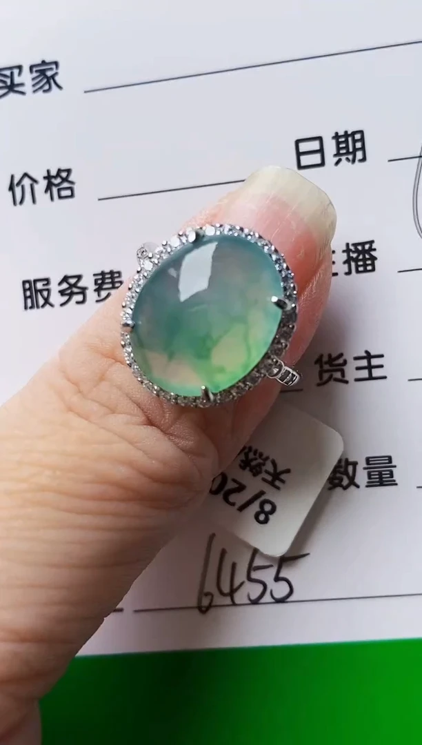 银S925镶嵌戒指翡翠6455