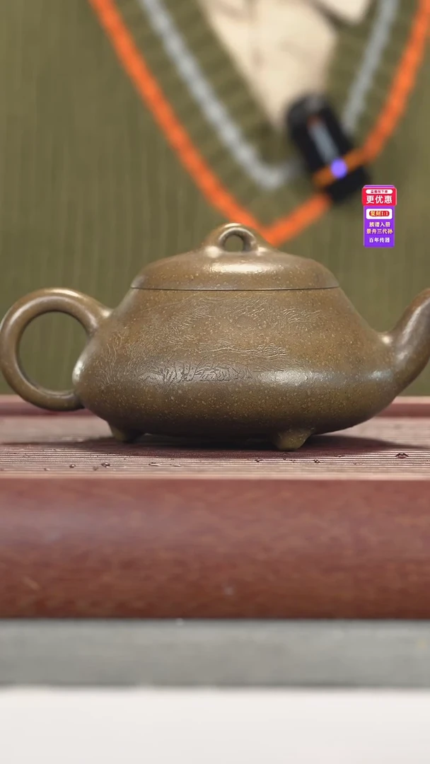 茶壶紫砂紫砂壶紫砂壶