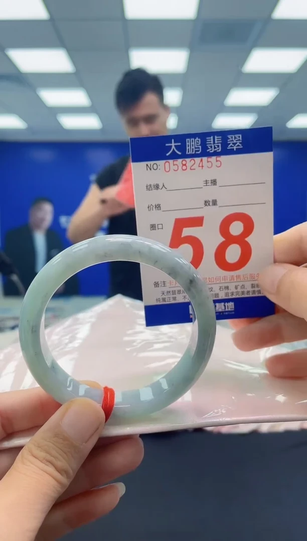 未镶嵌手镯翡翠AAAAAAAAAA