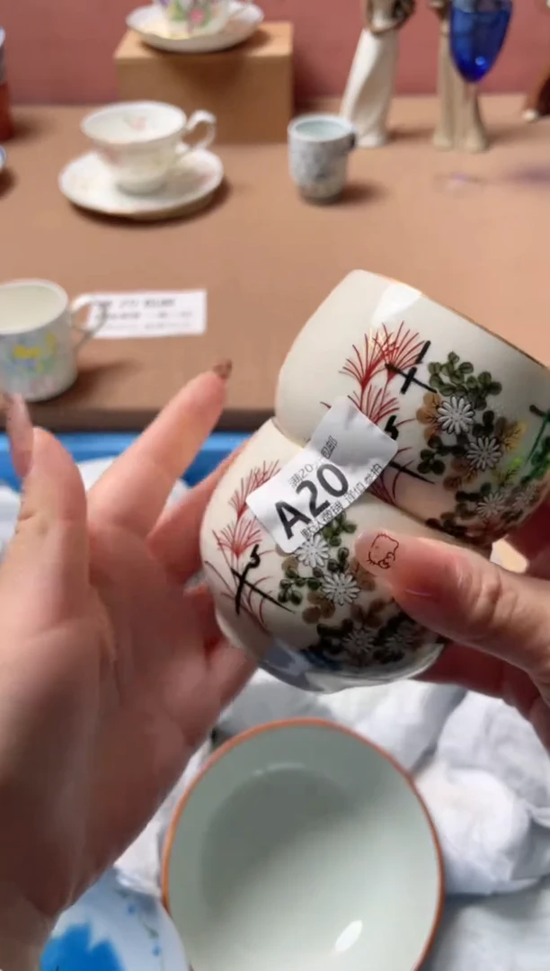 瓷片云***光瓷器瓷器A20