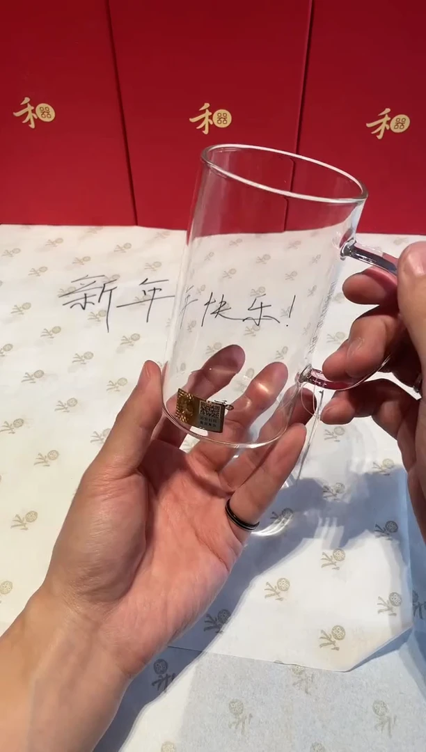 【闪购商品】禾器清简杯浅粉色