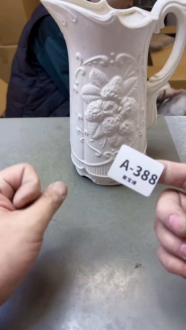 【闪购商品】瓷片388聚宝缘海淘精选