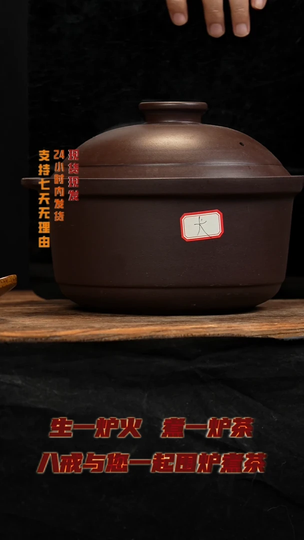 茶壶紫砂八戒茶器