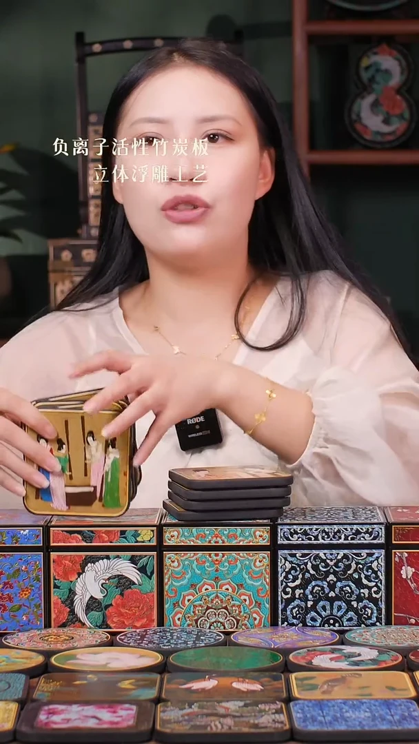 壹藏贰宝捣练图杯垫一套