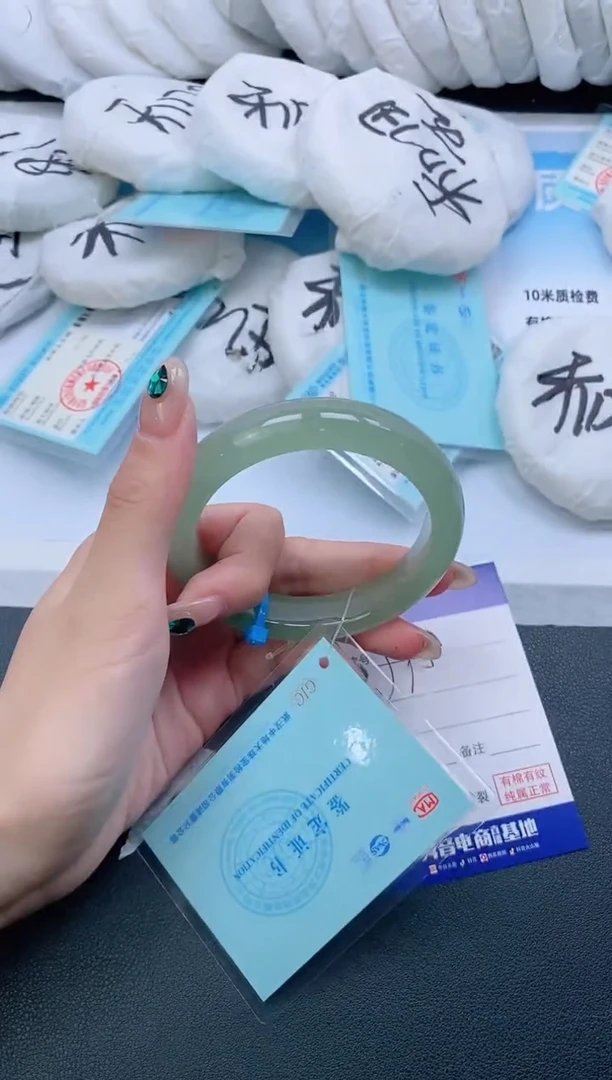 石英质玉手镯未镶嵌30J95-57