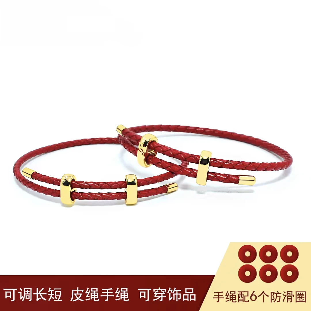 手腕带防静电博物馆手串黄色肯尼亚感红绳皮绳手绳本命年diy手环